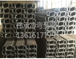 鹽城定制冷彎型鋼