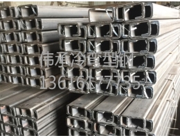 張家港定制型鋼