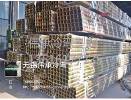 四川定制型鋼展示