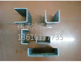 鹽城冷彎異型鋼