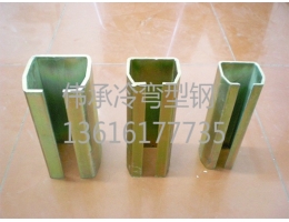 鹽城定制異型鋼