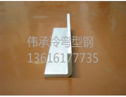 定制異型鋼展示