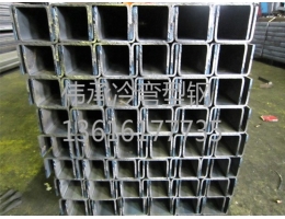 浙江定制異型鋼