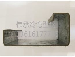 四川定制異型鋼